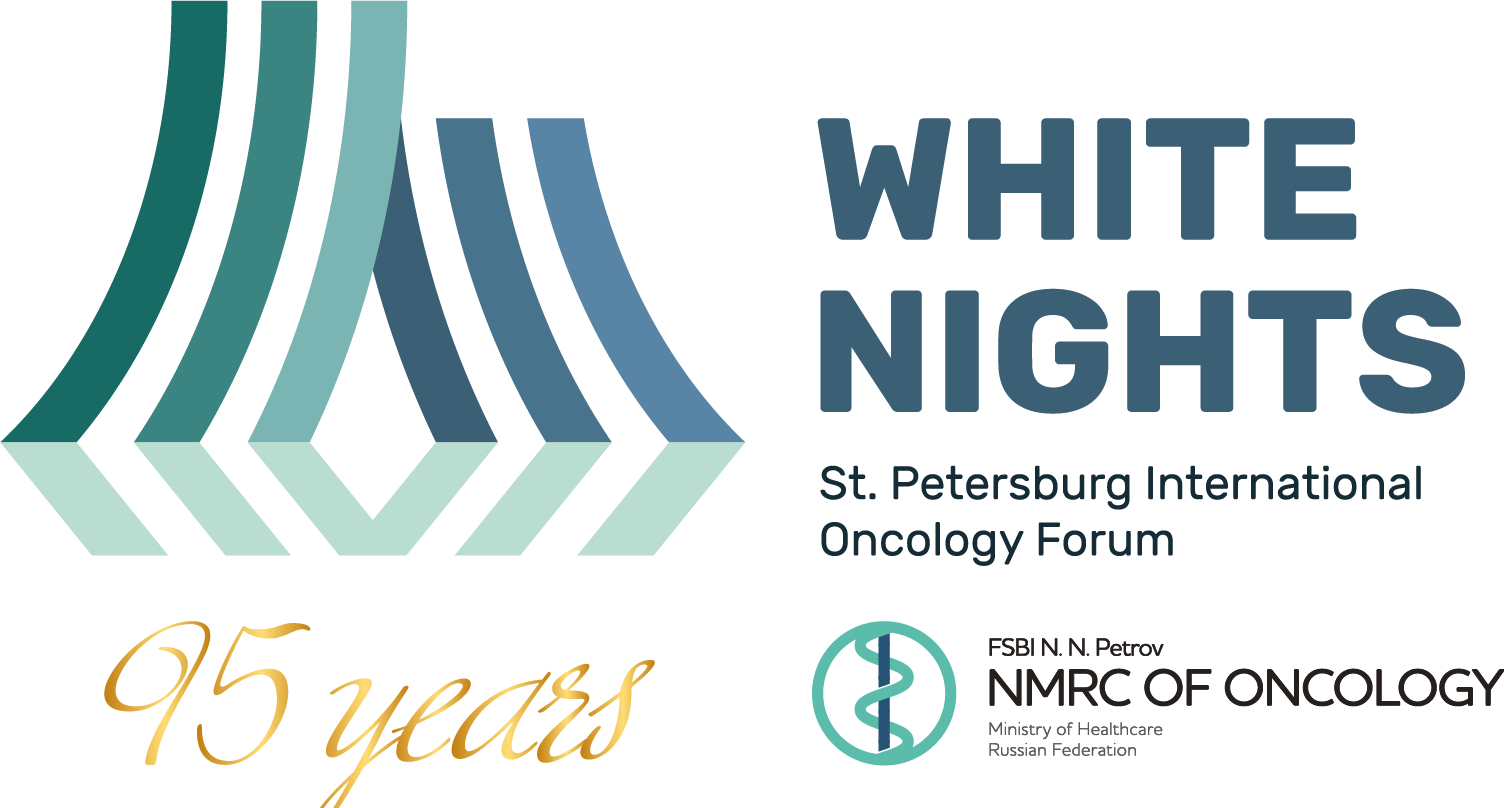 «WHITE NIGHTS 2022»