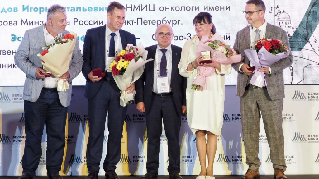 Форум «Белые ночи 2024» открыт