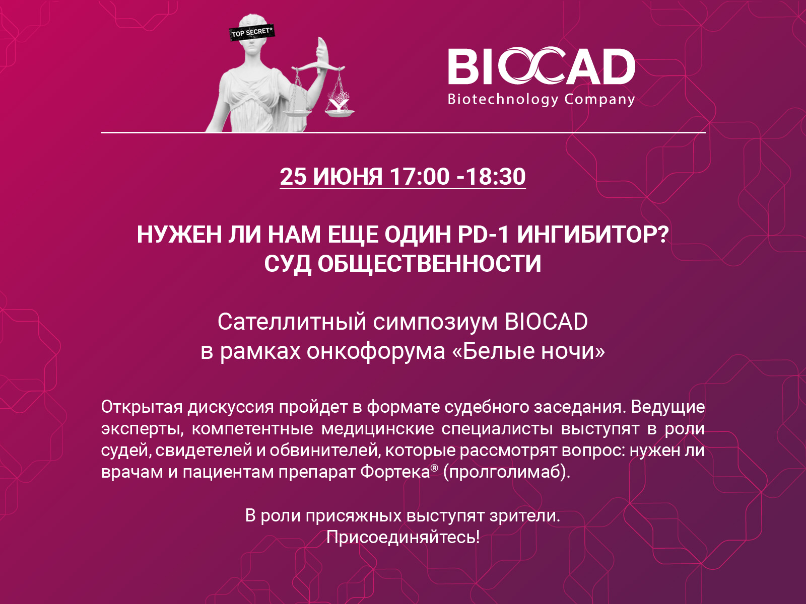 На любой слайд презентации можно добавить только один видеоклип да или нет