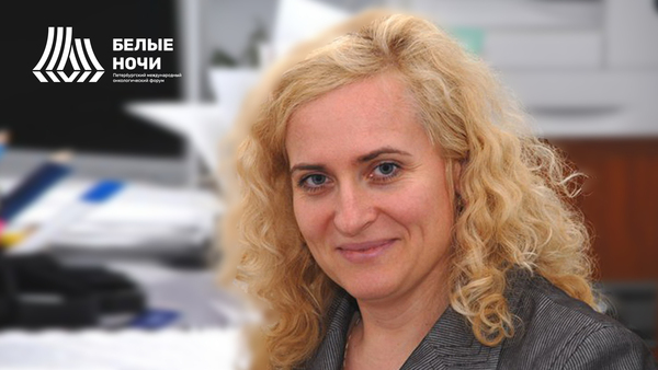 Обращение Ольги Владимировны Кривонос, заместителя руководителя Аппарата Правительства Российской Федерации