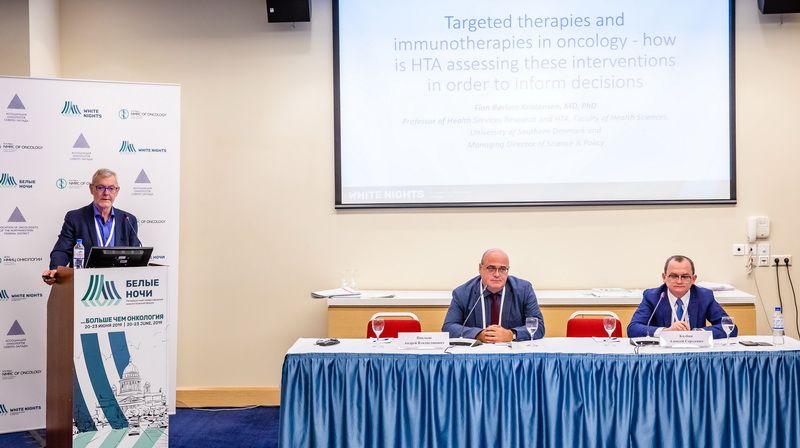 Symposium “Pharmacoeconomics in Oncology”: eight major conclusions